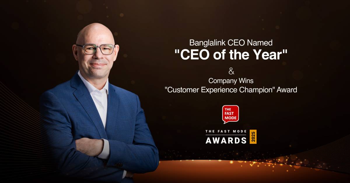 ক্রেডিট