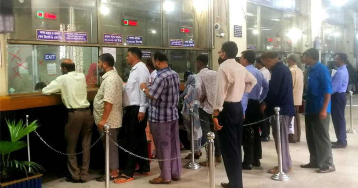 সাপ্তাহিক