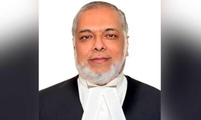 সাপ্তাহিক