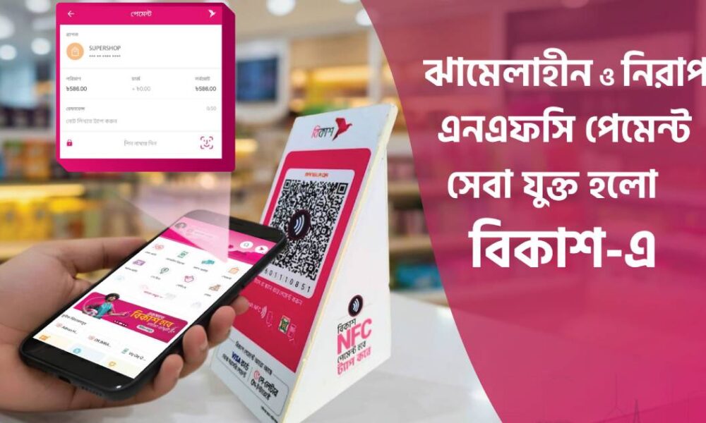 গ্লোবাল হেভি