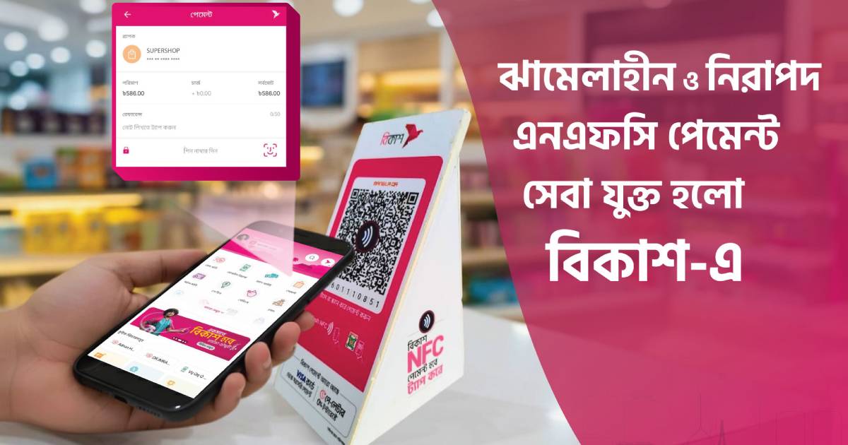 গ্লোবাল হেভি