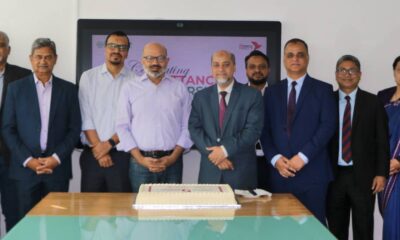 প্রভিশন