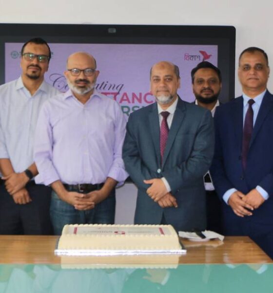 প্রভিশন