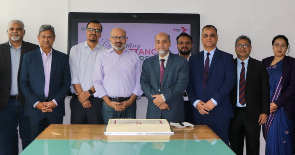 প্রভিশন