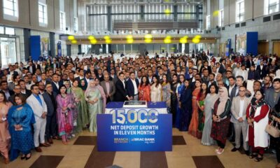 গ্লোবাল হেভি