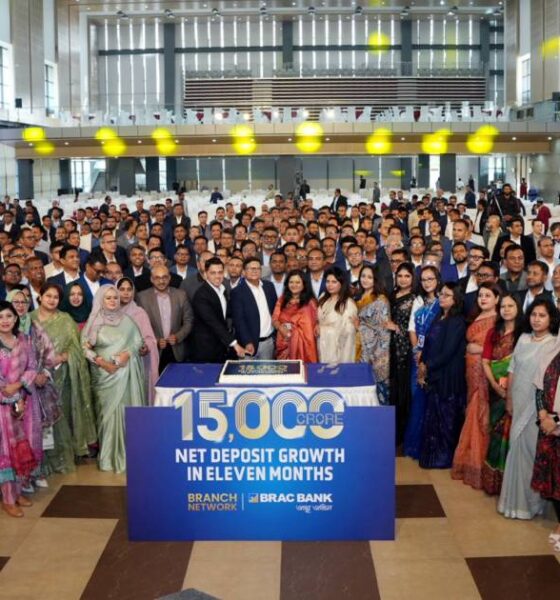 গ্লোবাল হেভি