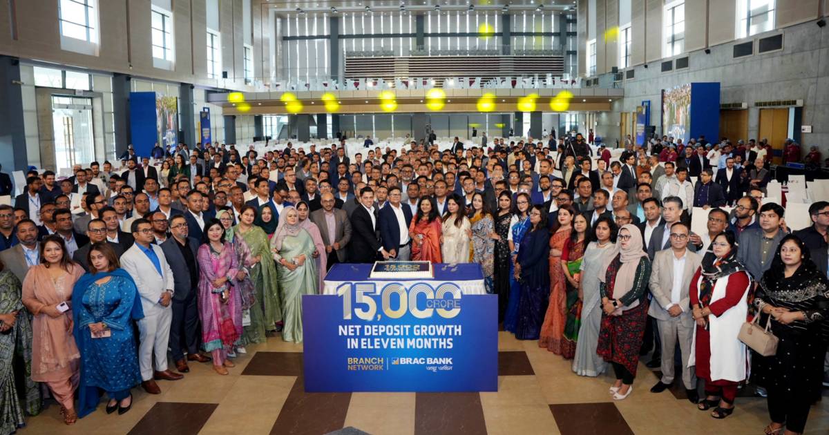 গ্লোবাল হেভি