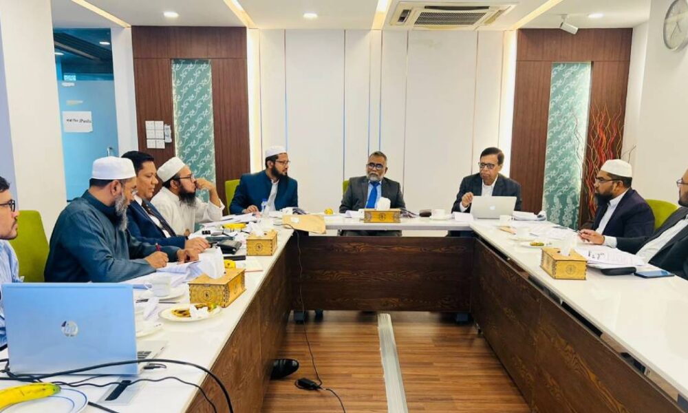 অ্যাডভাইজরি কাউন্সিল