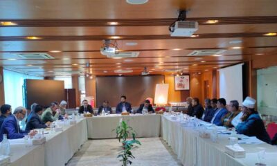 বিএসইসি