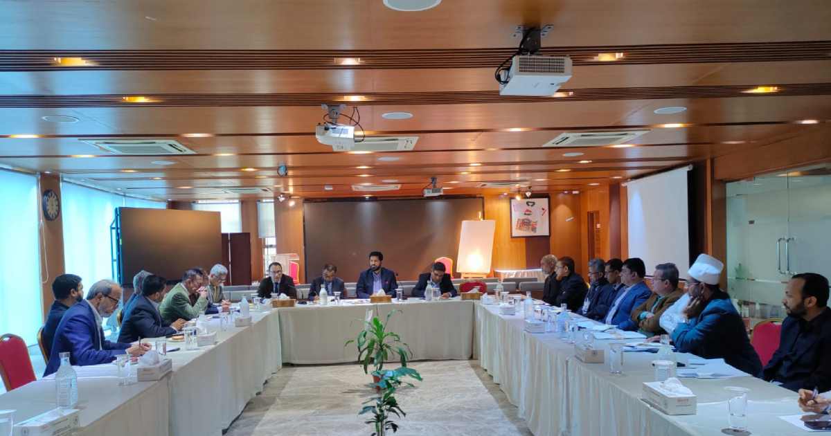 বিএসইসি