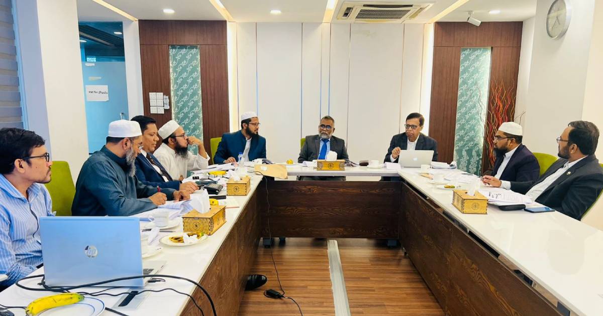 অ্যাডভাইজরি কাউন্সিল