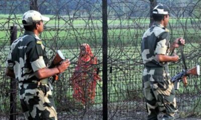 প্রভিশন