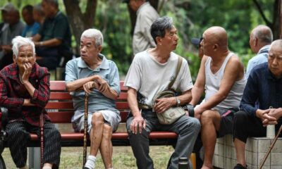 প্রভিশন