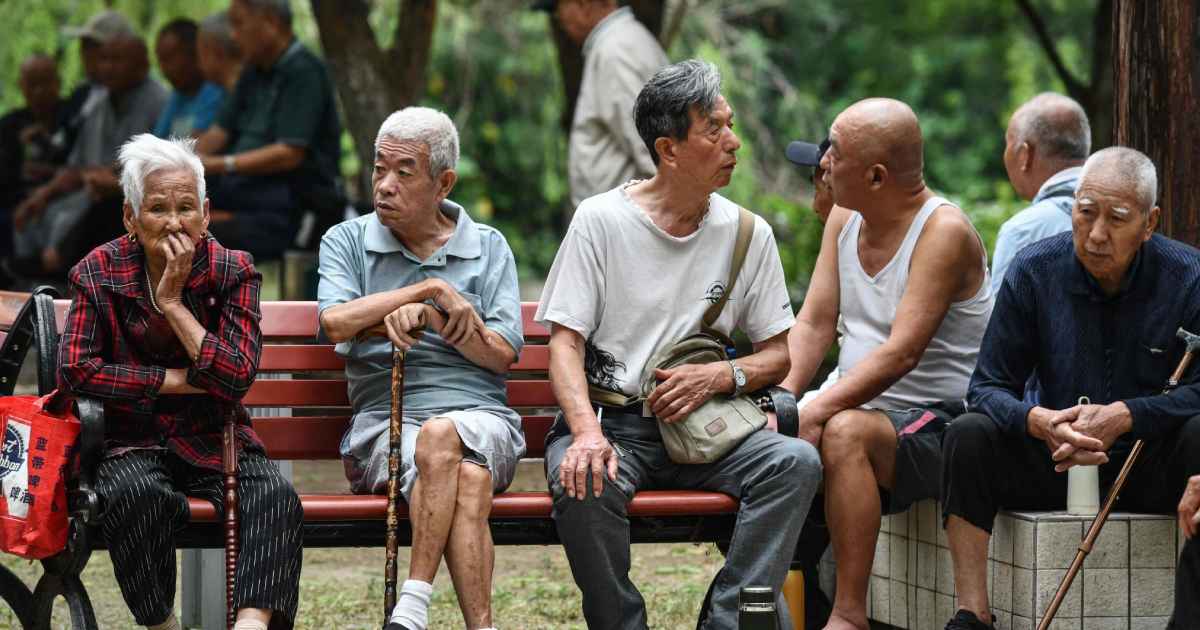 প্রভিশন