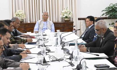 ইন্ট্রাকো রি-ফুয়েলিং