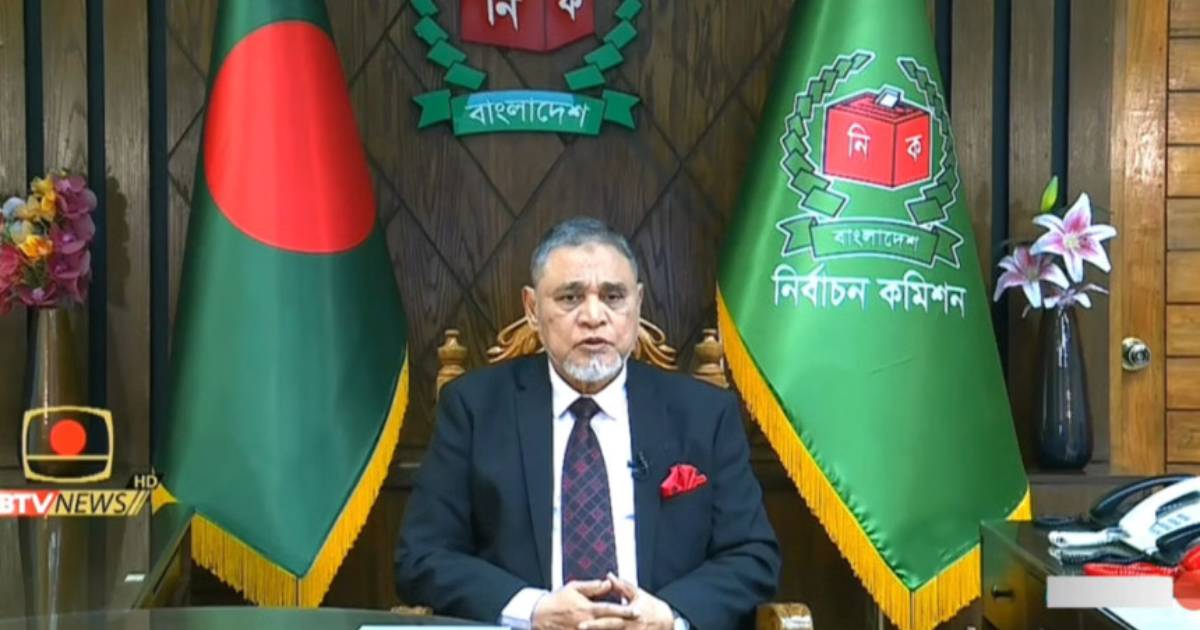 গ্লোবাল হেভি