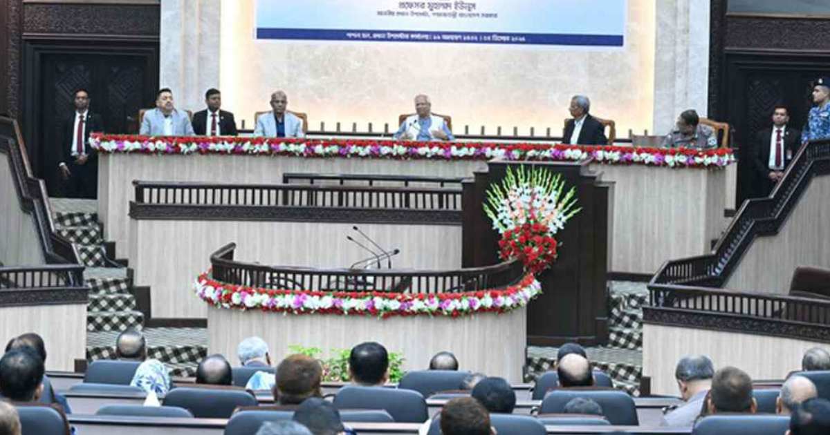 বিডি থাই