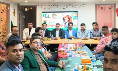 জেনেক্স