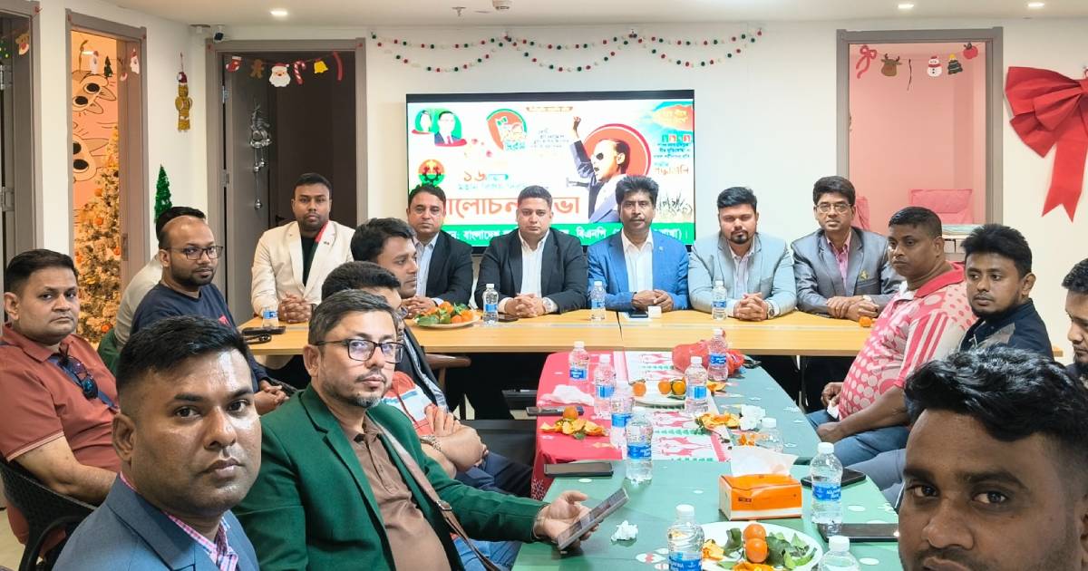 জেনেক্স