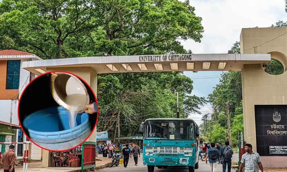 প্রভিশন