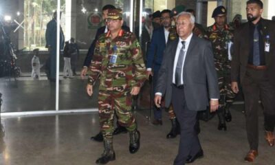 আলহাজ টেক্সটাইল