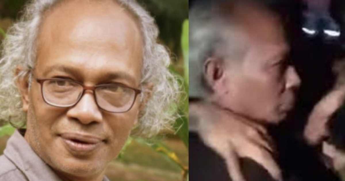 অ্যাডভাইজরি কাউন্সিল