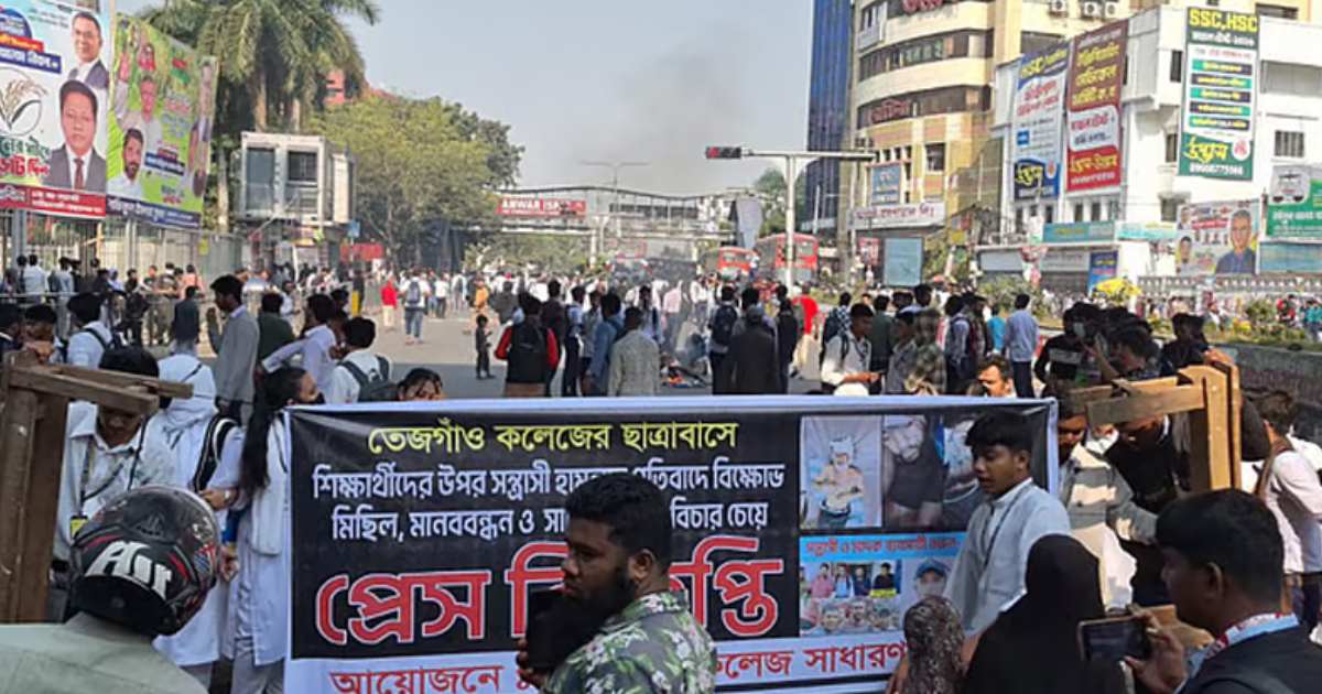 বাজার মূলধন