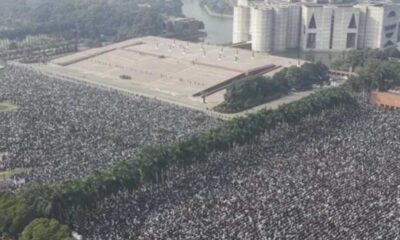 খালেদা জিয়া