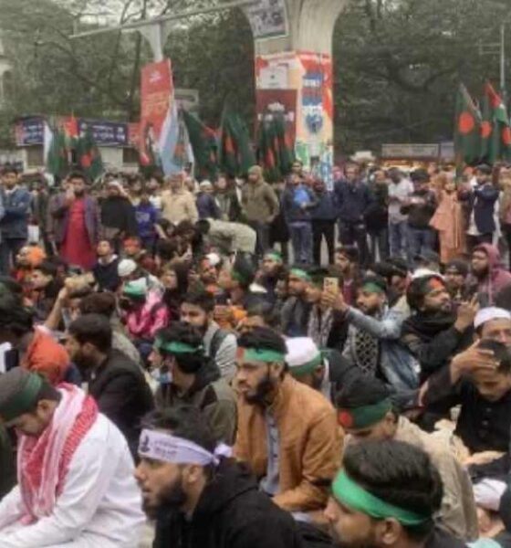 ইসলামী ব্যাংক