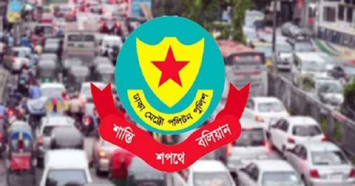 খালেদা জিয়া