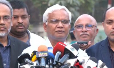 সাপ্তাহিক