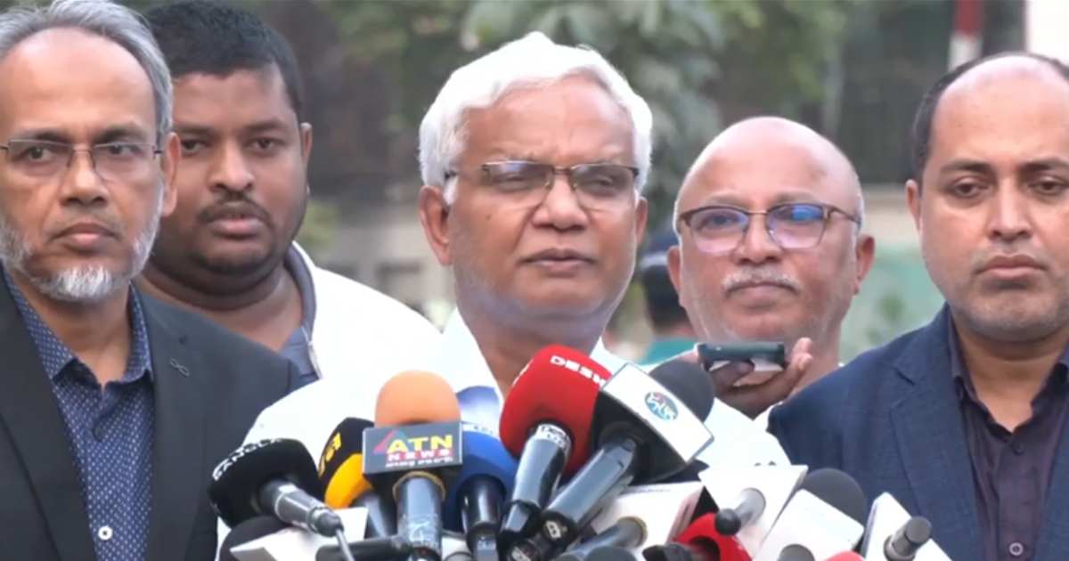 সাপ্তাহিক