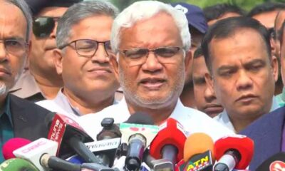 ক্রেডিট