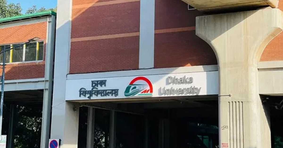 খালেদা জিয়া