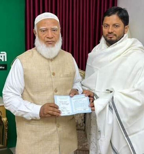 সাপ্তাহিক