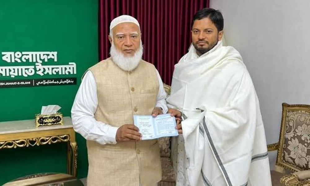 সাপ্তাহিক