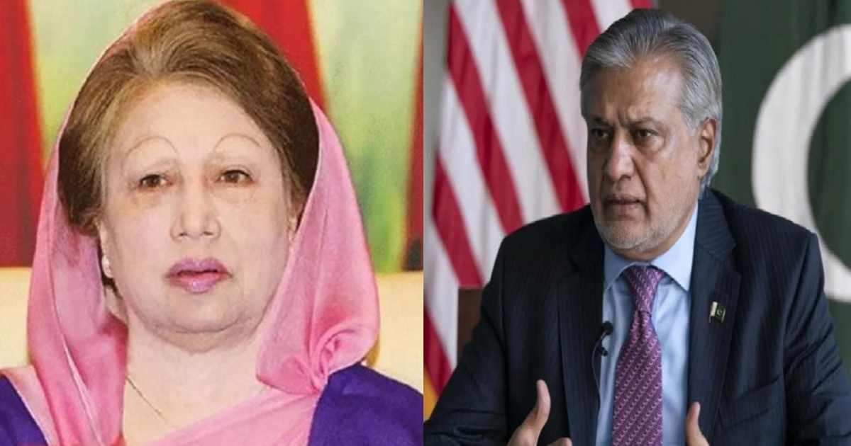 ইসলামী ব্যাংক