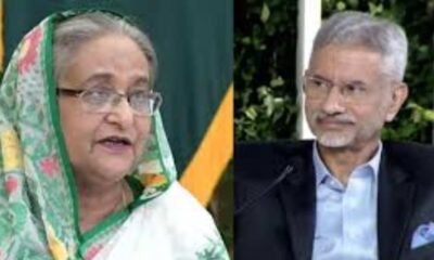 সাপ্তাহিক