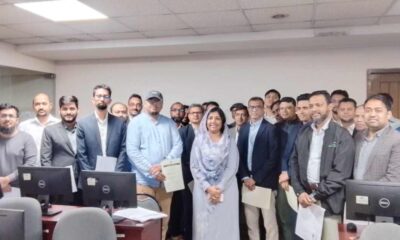 শেয়ারহোল্ডার