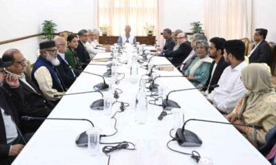 ক্রেডিট