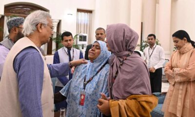 সাপ্তাহিক