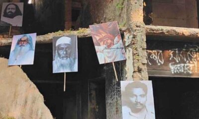 জেনেক্স