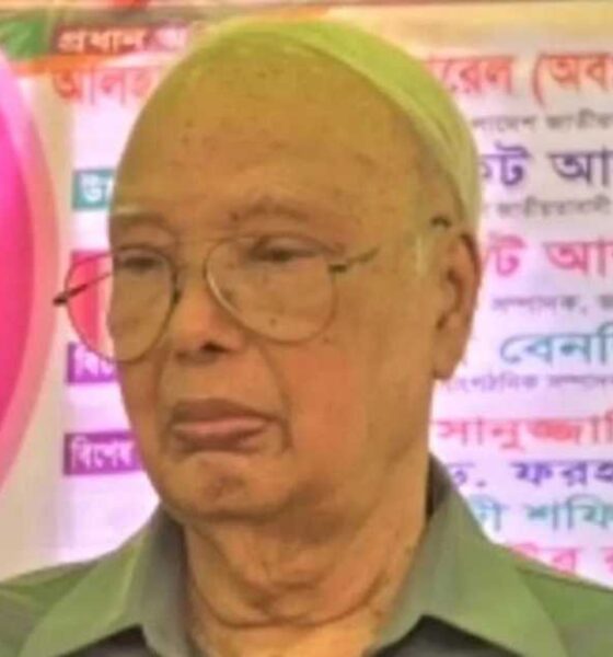 খালেদা জিয়া