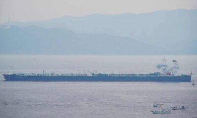 সাপ্তাহিক