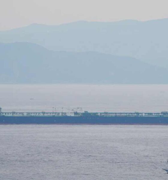 সাপ্তাহিক