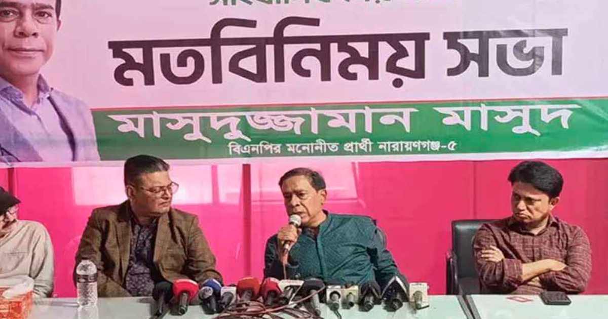 জেনেক্স