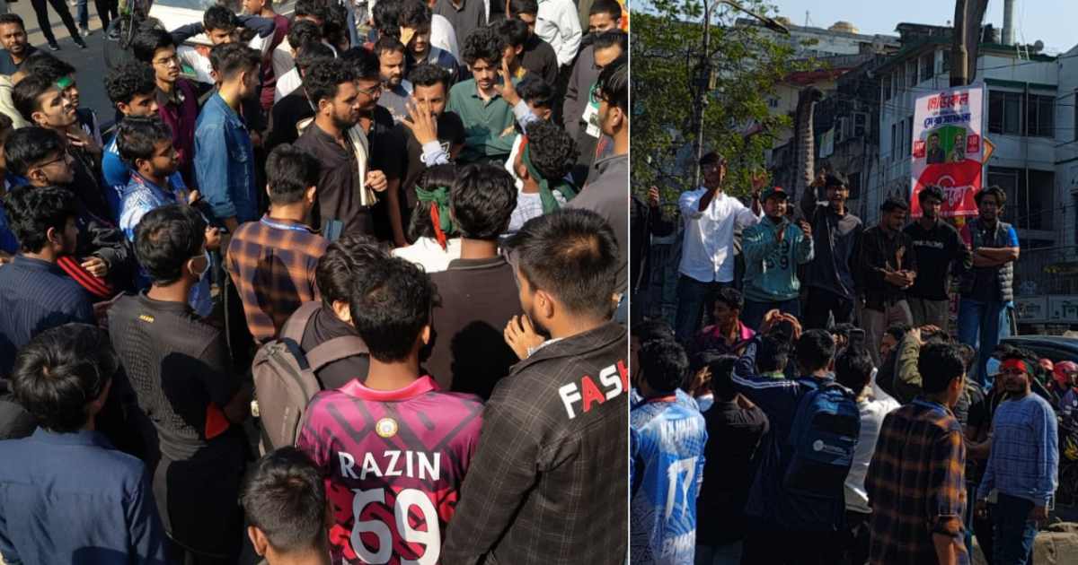 অ্যাডভাইজরি কাউন্সিল