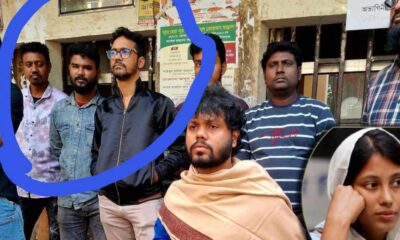 সাপ্তাহিক