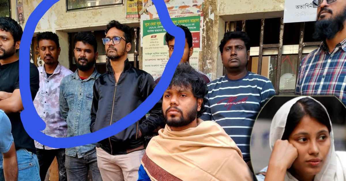 সাপ্তাহিক