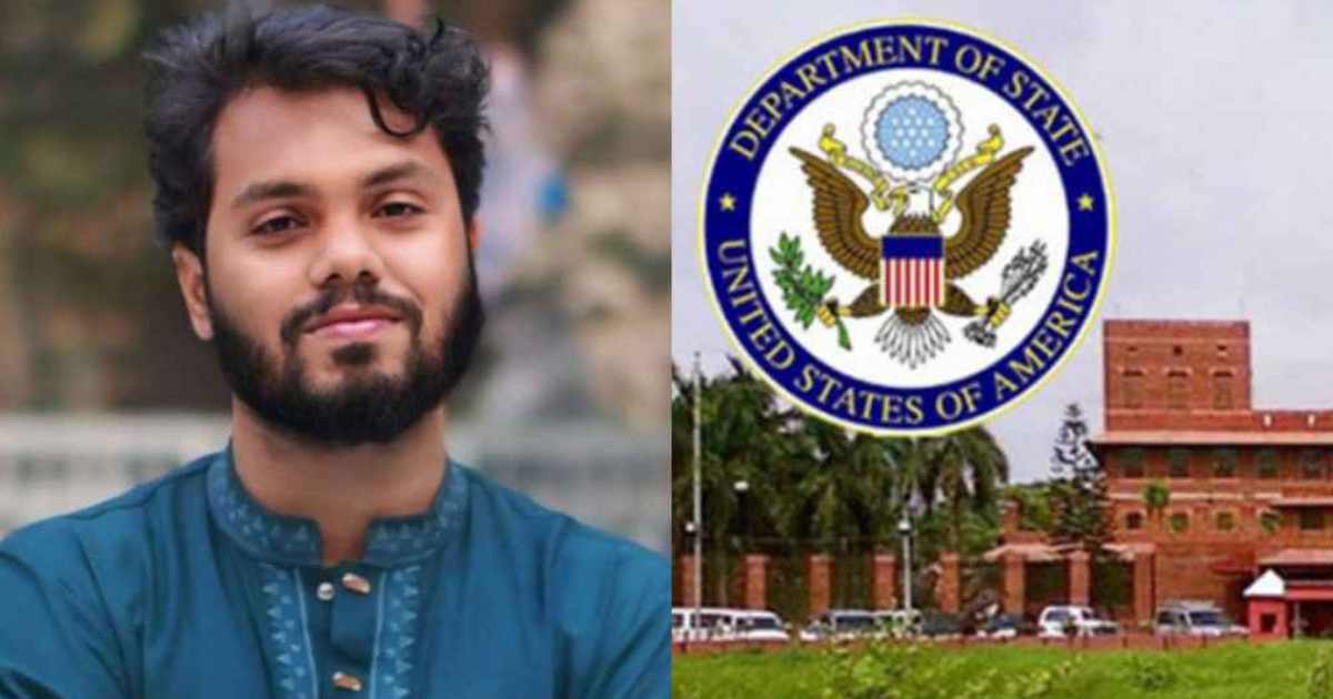 অ্যাডভাইজরি কাউন্সিল